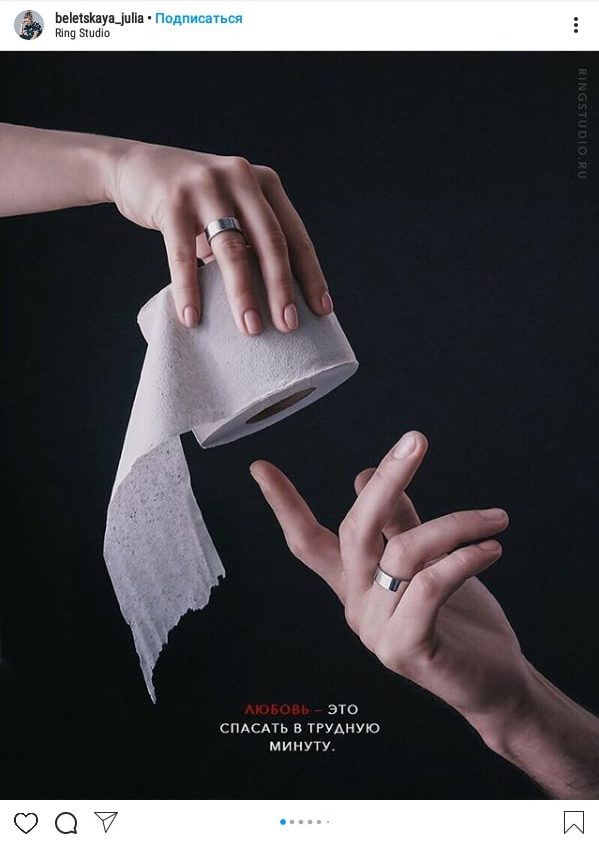 Ситуативный маркетинг: что это и как работает. +13 примеров использования